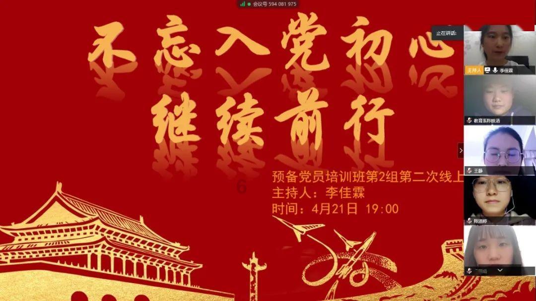 了解更多关于哪个游戏可以赚钱的知识星球平台