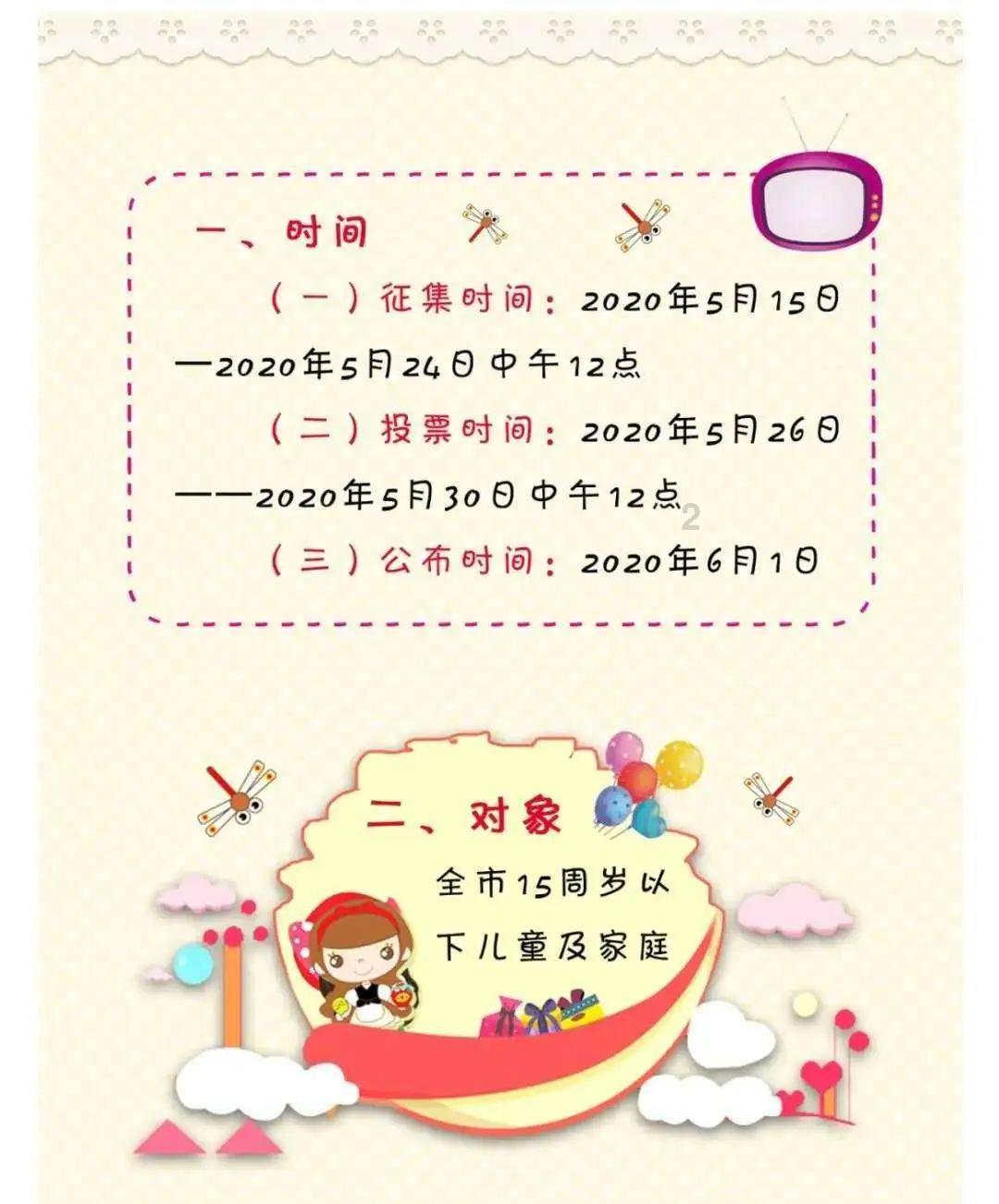 吉鹿力问答社区,解答你所有关于室内如何储存大白菜的疑问!
